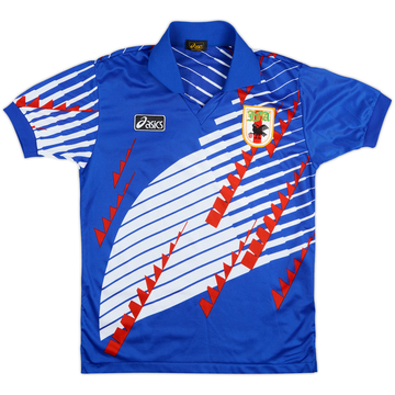 1994-95 Japan Home Shirt
