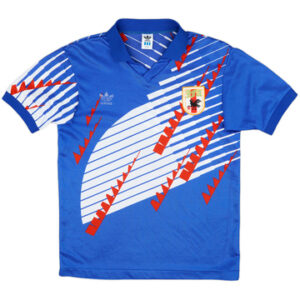 1992-93 Japan Home Shirt