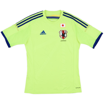 Japan Maglia trasferta