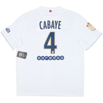 2014-15 Paris Saint-Germain Away Shirt