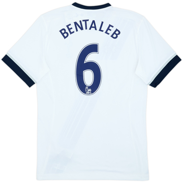 2015-16 Tottenham Home Shirt