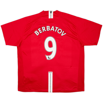 2007-09 Manchester United Home Shirt