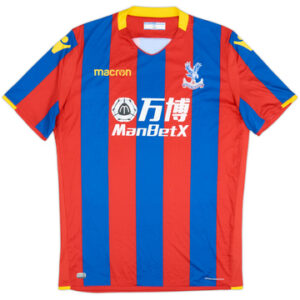 2017-18 Crystal Palace Home Shirt