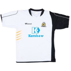 2007-08 Cambridge United Away Shirt