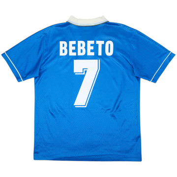 1994-97 Brazil Away Shirt