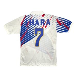 1993-94 Japan Away Shirt