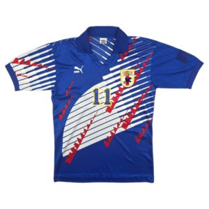 1993-94 Japan Home Shirt