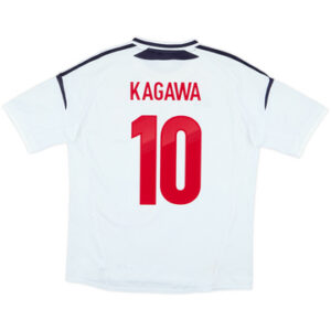 2012-13 Japan Away Shirt