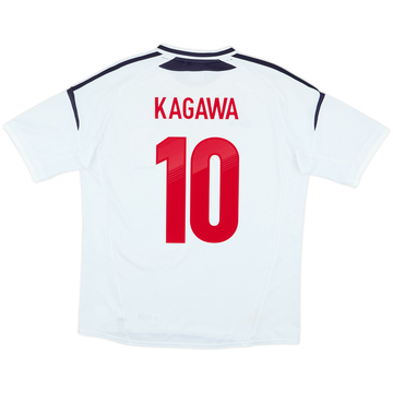 2012-13 Japan Away Shirt
