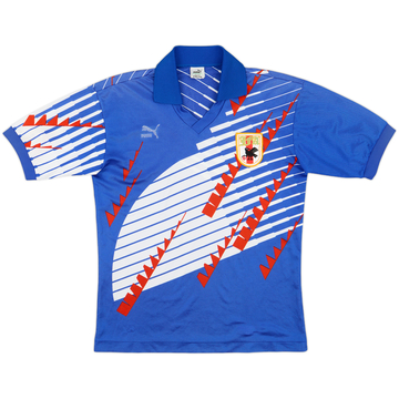 Japan Heimtrikot