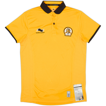 2012-13 Cambridge United Centenary Home Shirt