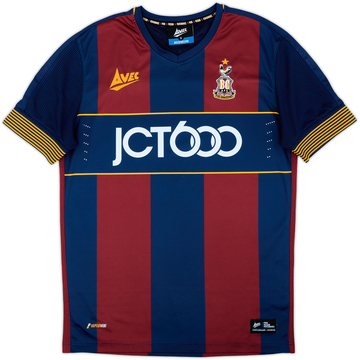 2017-18 Bradford City Away Shirt