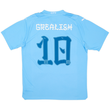 2023-24 Manchester City Home Shirt