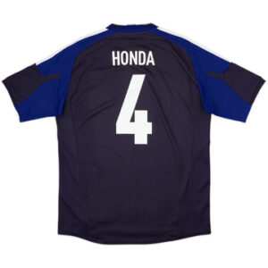 2012-13 Japan Home Shirt