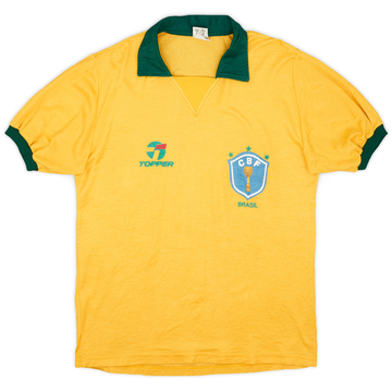 ブラジル代表 ホームユニフォーム
