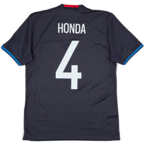 2016-17 Japan Home Shirt