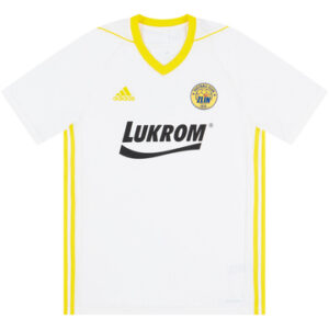2017-18 Fastav Zlín Away European Shirt – As New