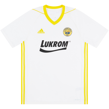 2017-18 Fastav Zlín Away European Shirt – As New