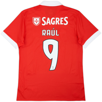 2017-18 Benfica Home Shirt