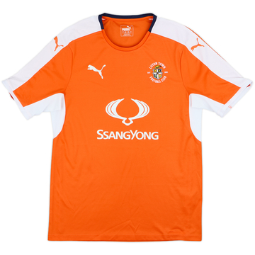 2016-18 Luton Town Home Shirt