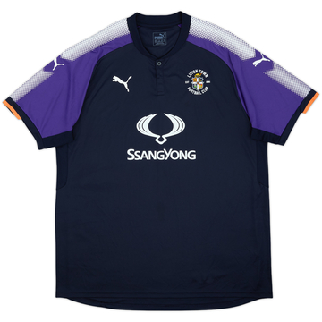 2017-18 Luton Town Away Shirt