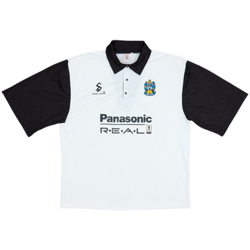 1994-96 Huddersfield Away Shirt