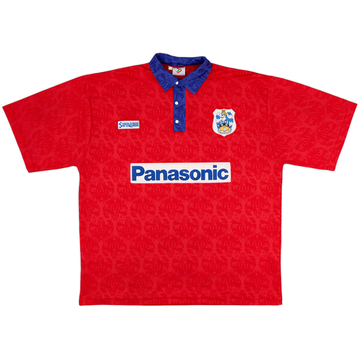 1996-97 Huddersfield Away Shirt