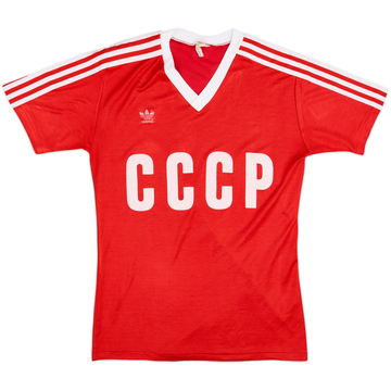1982-84 Soviet Union Home Shirt