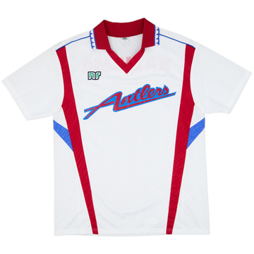 Kashima Antlers 1992-93 Auswärtstrikot