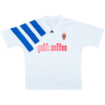 1992-93 Real Zaragoza Home Shirt