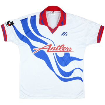 1993-94 Kashima Antlers Away Shirt