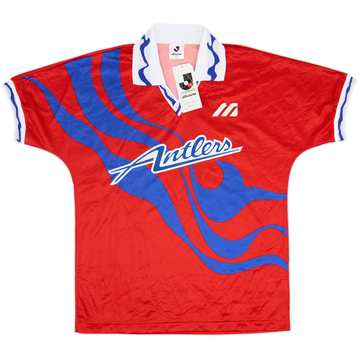 Kashima Antlers 1993-94 Heimtrikot