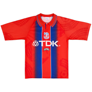 Crystal Palace 1995-96 Maillot domicile