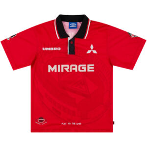 1996-97 Urawa Red Diamonds Home Shirt