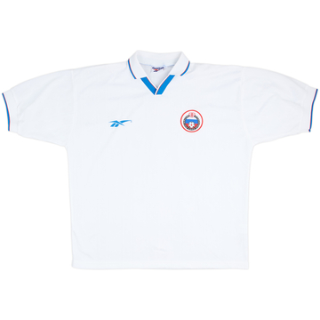 1996-98 Russia Home Shirt