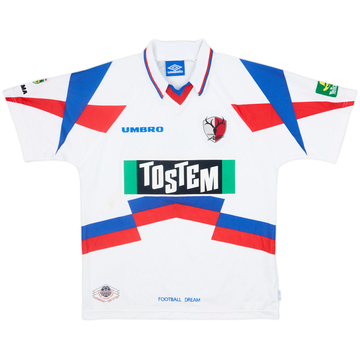 Kashima Antlers Maillot extérieur