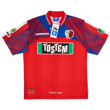 Kashima Antlers Maillot domicile