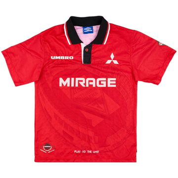 Urawa Red Diamonds Maillot domicile