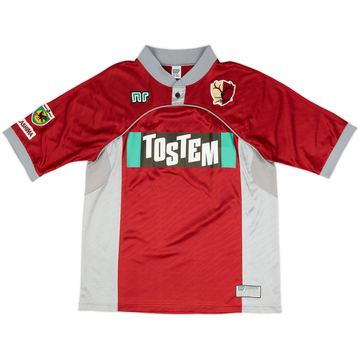 Kashima Antlers ホームユニフォーム