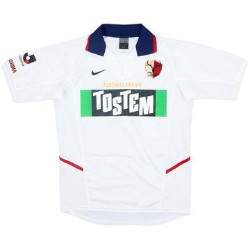 Kashima Antlers 2002-03 Maillot extérieur