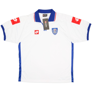 2002-03 Yugoslavia Away Shirt