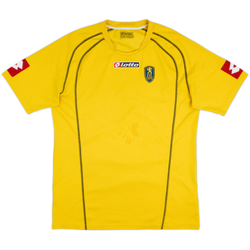 2004-05 Sochaux Home Shirt