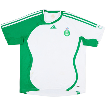 2006-07 Saint Etienne Away Shirt