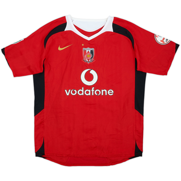 Urawa Red Diamonds Maillot domicile