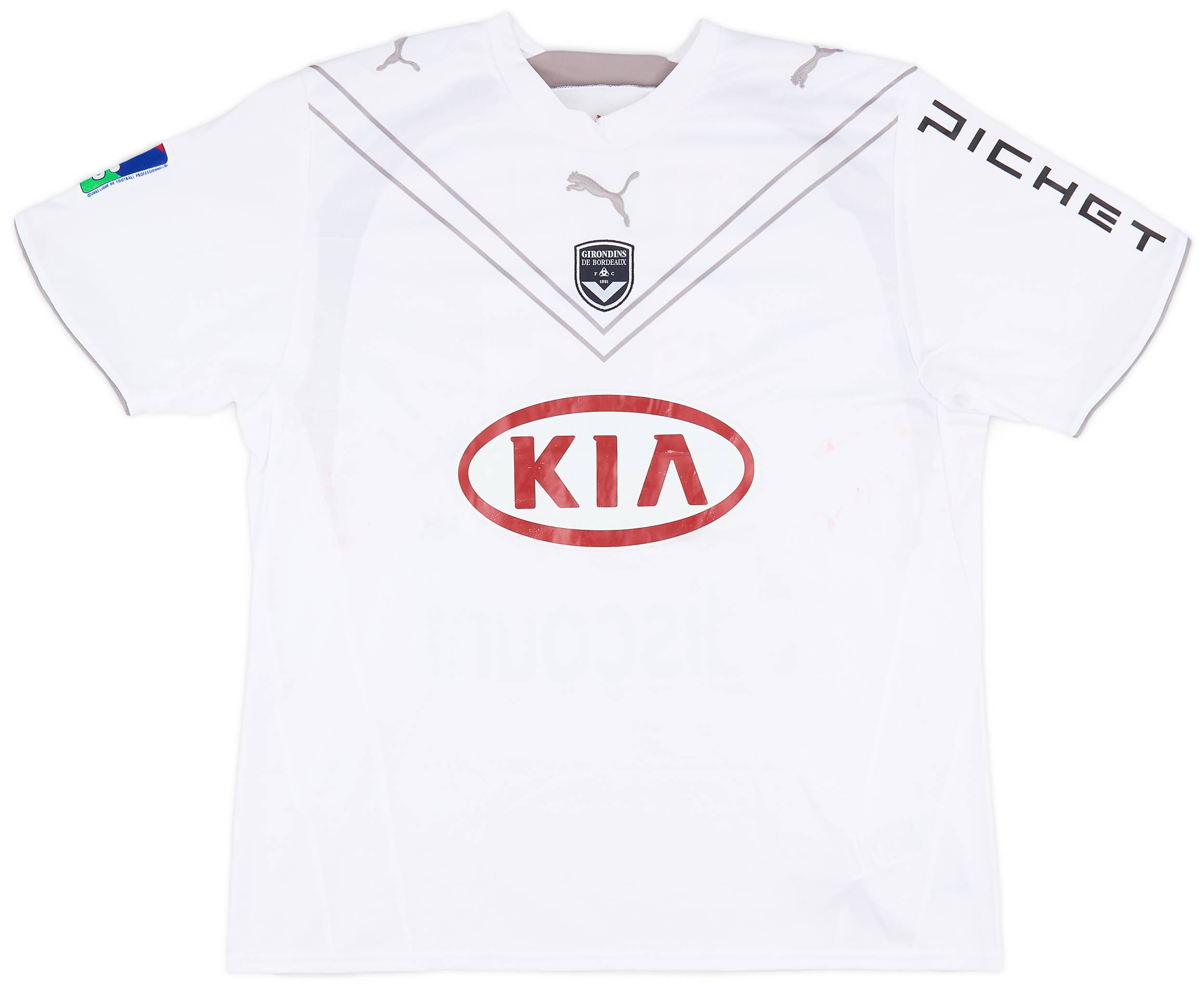 Bordeaux 2007-08 Camisola de fora