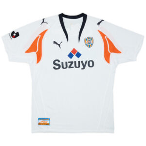 2007-08 Shimizu S-Pulse Away Shirt