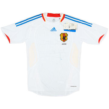2008-09 Japan Away Shirt
