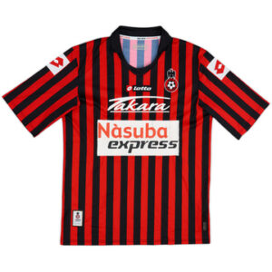 2008-09 Nice Home Shirt