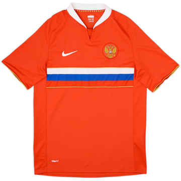 CCCP/Russia Maillot extérieur