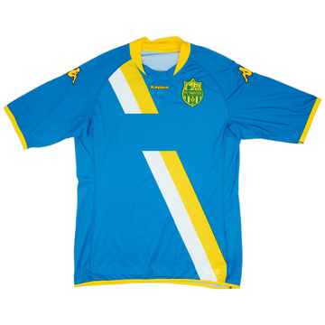 2009-10 Nantes Away Shirt